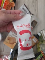 菊池菓子舗 酒田むすめ焼き芋 1個