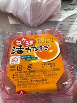 丸ト コクうま活力 4個