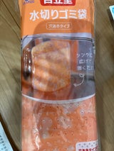 ごみっこスタンドタイプE ピンク 25枚