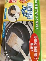 ネクスタ 廃油処理パッド 30P