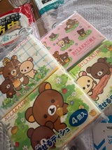 ダイレイ リラックマポケットティッシュ 4P