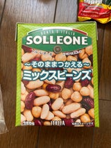 ソルL ミックスビーンズ 紙パック 380g