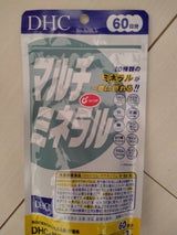 DHC マルチミネラル 60日分 180粒