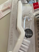 IPシステム ウタマロクリーナー排水口ブラシ