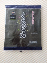 ホッカン 焼のり くろピカ 7枚