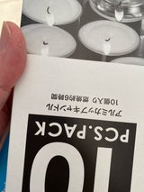カメヤマ 日本製のキャンドルアルミカップ 10個