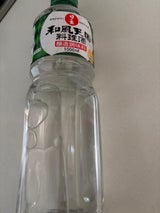 日の出 和風天国 料理酒 ペット 1L