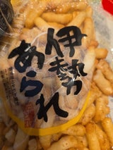 三國屋 あられミックス 110g