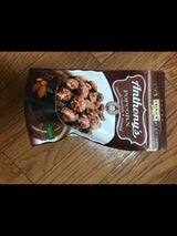 旭製菓 チョコアーモンドポップコーン 45g