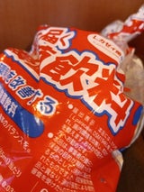 クロレラ 生きて腸まで乳酸菌飲料 65ml×10