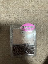 セザンヌ パールグロウハイライト 01