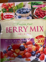 ライフフーズ ベリーミックス 袋 300g