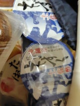 宮岡 もずく 土佐酢 70g×3