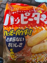 久保山 一茶 14枚（久保山米菓）の口コミ・レビュー・評判、評価点数