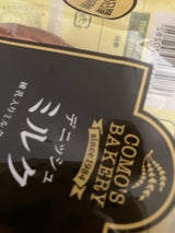 コモ デニッシュミルク 袋 75g