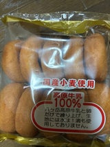 千年屋 国産小麦信州牧場ドーナツ 10個