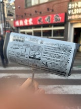 エコー カーペットクリーナーケース付 1P