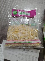 アサヒ 細もやし 200g