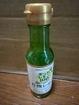 ポッカレモン100プレミアム有機レモン瓶120ml