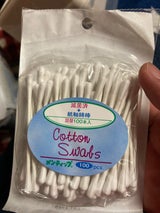 メンティップ コットンスワッブ詰替 100本