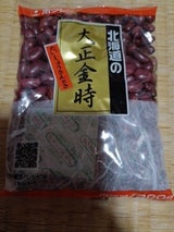 ホクレン 大正金時豆 200g