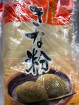 キング きな粉 大 180g