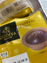ロピア GODIVA監修 ショコラタルト 1個