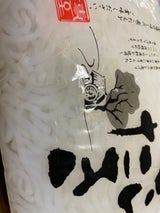 ヒロテック お徳用しらたき 500g