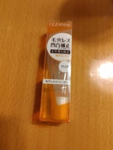 セザンヌ 毛穴レスコンシーラー