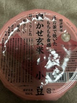 結わえる 寝かせ玄米ごはん小豆ブレンド 160g