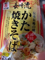 小川屋 長崎かたやきそば 2人前