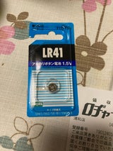 FUJITSU ボタン電池 LR41C(B)