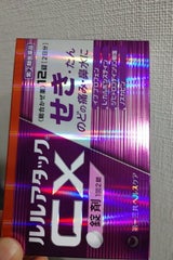 ルルアタックCX 12錠