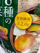 中日トレーディング 8種の野菜チップス 70g