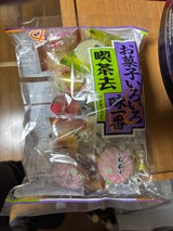 お菓子のシアワセドー 喫茶去 240g