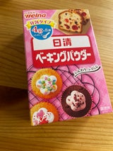 虎屋産業 手作りおはぎセット 500g（虎屋産業）の口コミ・レビュー