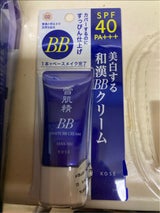 雪肌精 ホワイト BBクリーム 002