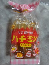 サクラ印 純粋ハチミツ ミニハネー 15g×10