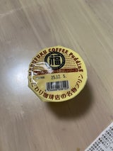 丸福商店 こだわり珈琲店の名物プリン 100g