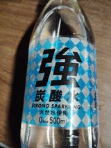 友桝飲料 強炭酸水 500ml