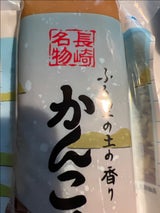 草加家 かんころ餅 260g