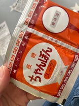 松原 ちゃんぽんスープ W 化粧箱 17g