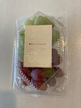 水浅青果 ミックスぶどう アメリカ