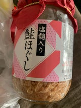 カキヤ 鮭ほぐし 瓶 120g