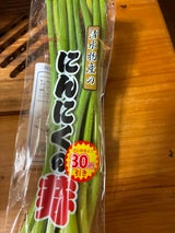 清水物産 ニンニクの芽 100ℊ 中国産