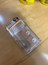 セザンヌ パレットコンシーラー ハイカバー