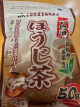 京都茶 お徳用国内産ほうじ茶TP 3gX50P