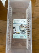 キレイストッカー ワイド