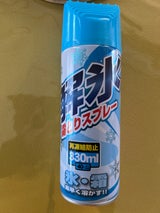 ジョイフル 解氷・霜取りスプレー 230ml