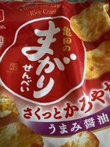 久保山 一茶 14枚（久保山米菓）の口コミ・レビュー・評判、評価点数